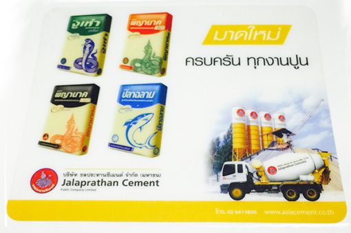 แผ่นรองเมาส์ 06